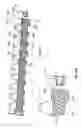 Fig. 46 - Channel glide assemblies