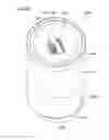 Fig. 33 - Mill, milling machine, and beverage preparation apparatus