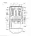 Fig. 51 - Mill, milling machine, and beverage preparation apparatus