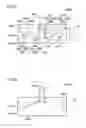 Fig. 64 - Mill, milling machine, and beverage preparation apparatus