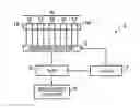 Fig. 01 - An Apparatus and Method for 