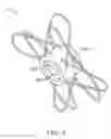 Fig. 04 - Percutaneous atrial and ventricular septal defect closure device