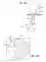 Fig. 09 - Latching anchor device