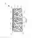 Fig. 08 - Implantable layers for a surgical instrument