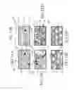 Fig. 16 - Implantable layers for a surgical instrument