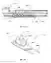Fig. 80 - Surgical stapler for aortic anastomosis