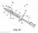 Fig. 07 - Introducer with tissue pocket optimizer