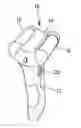Fig. 01 - Dual head pedi apparatus