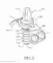 Fig. 10 - Adjustable dental implant