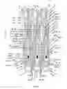 Fig. 17 - Endoprosthesis for implantation in the heart of a patient