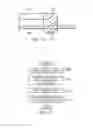 Fig. 32 - Apparatus for Improved Breathing
