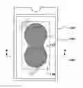 Fig. 01 - METHOD, KIT, AND TAPE FOR WOUND CARE