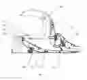 Fig. 03 - Central integrated nursing machine
