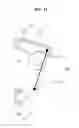 Fig. 14 - Motion assistance apparatus and method of controlling the same