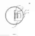 Fig. 08 - Pills dispensing device