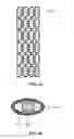Fig. 06 - MANUFACTURING METHOD FOR SOFTGEL CAPSULE CONTAINING SOLID AND LIQUID FORMULATIONS AS CORE INGREDIENT