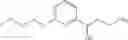 Fig. 441 - Alkoxy compounds for disease treatment