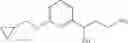Fig. 99 - Alkoxy compounds for disease treatment