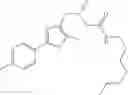 Fig. 1226 - OXAZOLE AND THIAZOLE COMPOUNDS AS BETA-CATENIN MODULATORS AND USES THEREOF