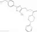 Fig. 1272 - OXAZOLE AND THIAZOLE COMPOUNDS AS BETA-CATENIN MODULATORS AND USES THEREOF