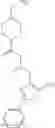 Fig. 1474 - OXAZOLE AND THIAZOLE COMPOUNDS AS BETA-CATENIN MODULATORS AND USES THEREOF