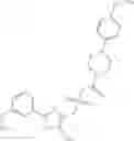 Fig. 1516 - OXAZOLE AND THIAZOLE COMPOUNDS AS BETA-CATENIN MODULATORS AND USES THEREOF