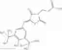 Fig. 1601 - OXAZOLE AND THIAZOLE COMPOUNDS AS BETA-CATENIN MODULATORS AND USES THEREOF