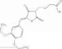 Fig. 1664 - OXAZOLE AND THIAZOLE COMPOUNDS AS BETA-CATENIN MODULATORS AND USES THEREOF