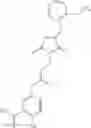 Fig. 1767 - OXAZOLE AND THIAZOLE COMPOUNDS AS BETA-CATENIN MODULATORS AND USES THEREOF