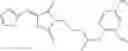 Fig. 2057 - OXAZOLE AND THIAZOLE COMPOUNDS AS BETA-CATENIN MODULATORS AND USES THEREOF