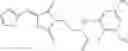 Fig. 2063 - OXAZOLE AND THIAZOLE COMPOUNDS AS BETA-CATENIN MODULATORS AND USES THEREOF