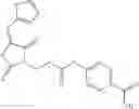 Fig. 2128 - OXAZOLE AND THIAZOLE COMPOUNDS AS BETA-CATENIN MODULATORS AND USES THEREOF
