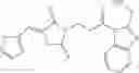 Fig. 2159 - OXAZOLE AND THIAZOLE COMPOUNDS AS BETA-CATENIN MODULATORS AND USES THEREOF