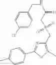 Fig. 221 - OXAZOLE AND THIAZOLE COMPOUNDS AS BETA-CATENIN MODULATORS AND USES THEREOF