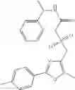 Fig. 225 - OXAZOLE AND THIAZOLE COMPOUNDS AS BETA-CATENIN MODULATORS AND USES THEREOF