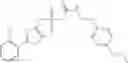 Fig. 429 - OXAZOLE AND THIAZOLE COMPOUNDS AS BETA-CATENIN MODULATORS AND USES THEREOF