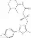 Fig. 601 - OXAZOLE AND THIAZOLE COMPOUNDS AS BETA-CATENIN MODULATORS AND USES THEREOF