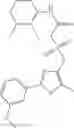 Fig. 607 - OXAZOLE AND THIAZOLE COMPOUNDS AS BETA-CATENIN MODULATORS AND USES THEREOF
