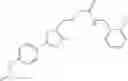 Fig. 64 - OXAZOLE AND THIAZOLE COMPOUNDS AS BETA-CATENIN MODULATORS AND USES THEREOF