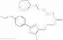 Fig. 687 - OXAZOLE AND THIAZOLE COMPOUNDS AS BETA-CATENIN MODULATORS AND USES THEREOF