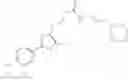 Fig. 694 - OXAZOLE AND THIAZOLE COMPOUNDS AS BETA-CATENIN MODULATORS AND USES THEREOF