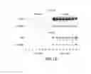 Fig. 04 - METHODS OF TREATING DISORDERS ASSOCIATED WITH PROTEIN POLYMERIZATION