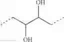 Fig. 11 - Sulfur-containing polymers from hexahydrotriazine and dithiol precursors as a carrier for active agents