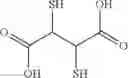 Fig. 24 - Sulfur-containing polymers from hexahydrotriazine and dithiol precursors as a carrier for active agents