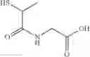 Fig. 25 - Sulfur-containing polymers from hexahydrotriazine and dithiol precursors as a carrier for active agents