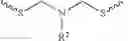 Fig. 26 - Sulfur-containing polymers from hexahydrotriazine and dithiol precursors as a carrier for active agents