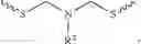 Fig. 30 - Sulfur-containing polymers from hexahydrotriazine and dithiol precursors as a carrier for active agents