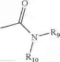 Fig. 63 - POLYALKYLENE POLYMER COMPOUNDS AND USES THEREOF