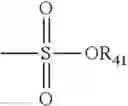 Fig. 67 - POLYALKYLENE POLYMER COMPOUNDS AND USES THEREOF