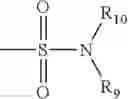 Fig. 70 - POLYALKYLENE POLYMER COMPOUNDS AND USES THEREOF